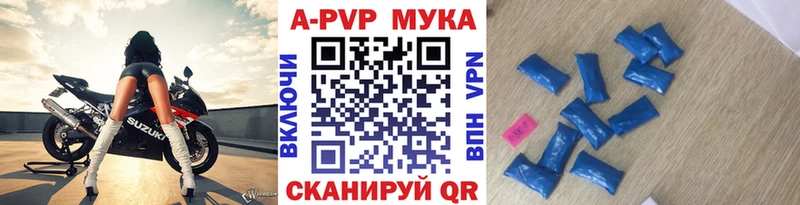 Alpha-PVP СК КРИС магазин наркотиков кракен ссылки Губкинский