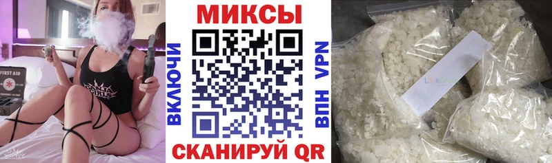 Бутират BDO 33%  как найти закладки  Губкинский 