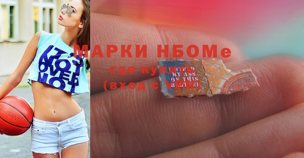 не бодяженный Белоозёрский