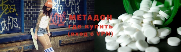 прущая мука Беломорск