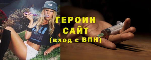apvp Белокуриха