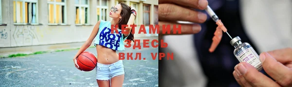 прущая мука Беломорск