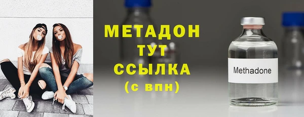 прущая мука Беломорск