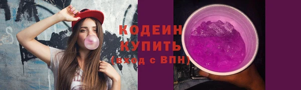 apvp Белокуриха