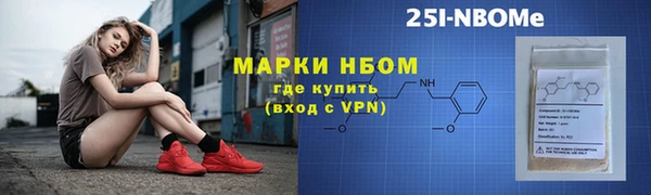экстази Богданович