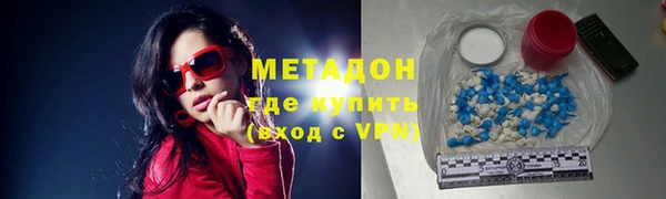 не бодяженный Белоозёрский