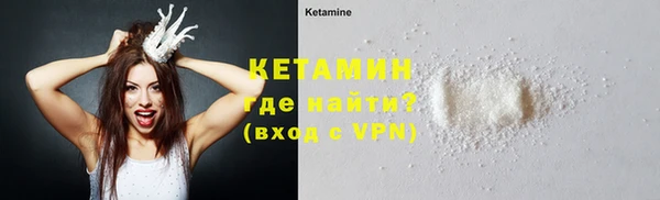 не бодяженный Белоозёрский
