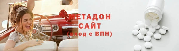экстази Богданович