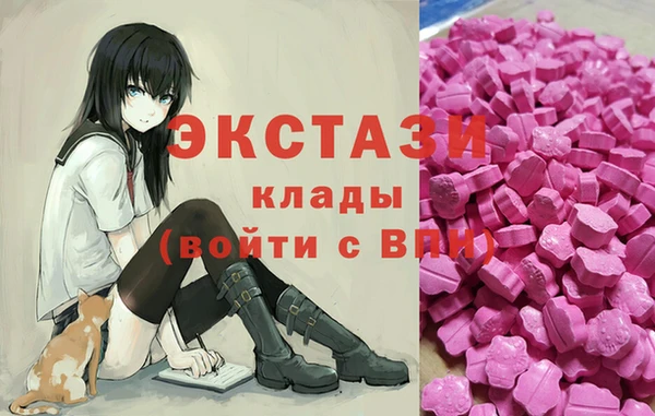 прущая мука Беломорск