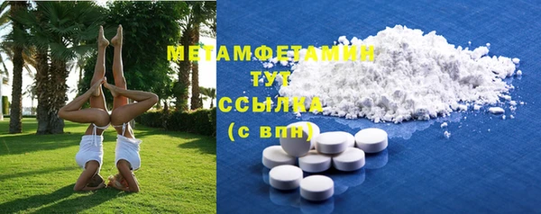 apvp Белокуриха