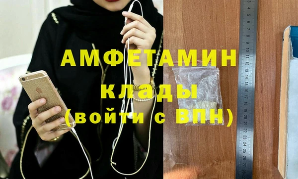 не бодяженный Белоозёрский