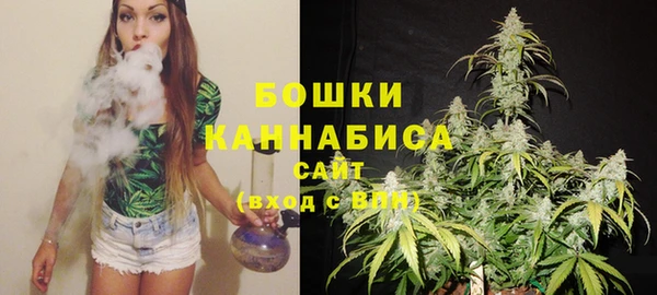 кристаллы Богородск