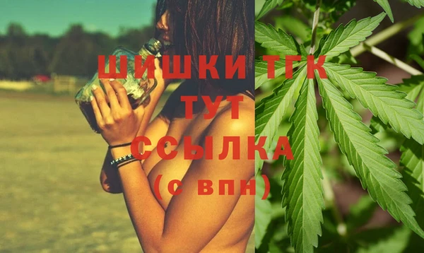не бодяженный Белоозёрский