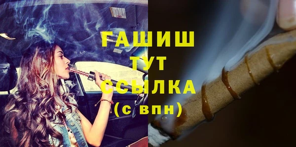 не бодяженный Белоозёрский