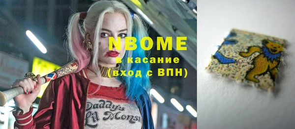 не бодяженный Белоозёрский