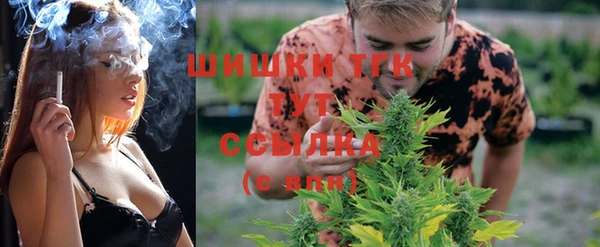 прущая мука Беломорск