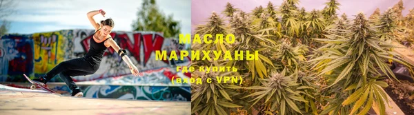 не бодяженный Белоозёрский