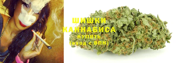 не бодяженный Белоозёрский
