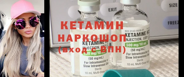 apvp Белокуриха