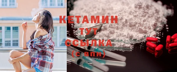 apvp Белокуриха