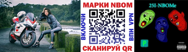 kraken ССЫЛКА  Губкинский  Марки N-bome 1,5мг 